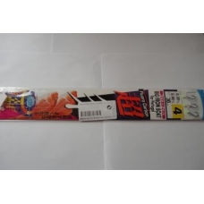 Montagem Mar Sasame POR-2 Nº4